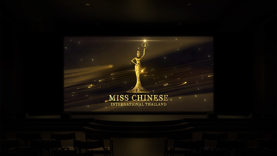 โมชั่นอินโฟกราฟิก ภาพยนตร์เปิดตัว Miss Chinese International Thailand