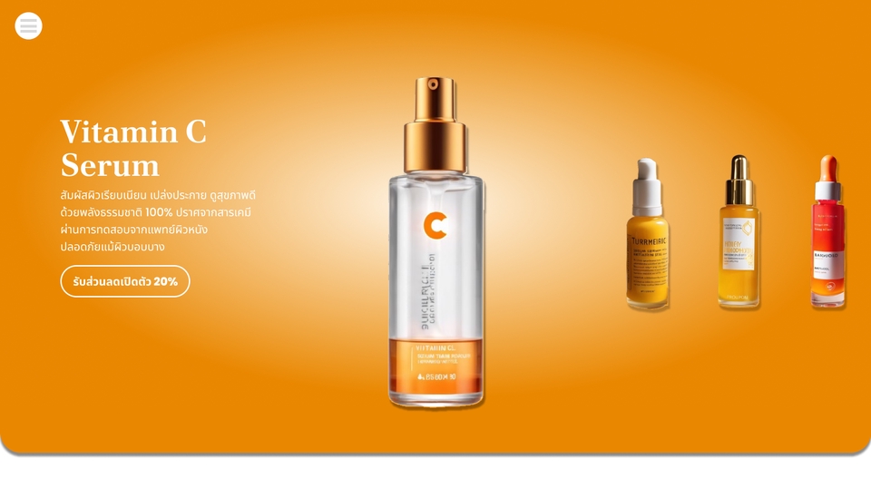 รับตัด HTML & CSS - รับทำ Landing Page สวย โปร โหลดไว รองรับมือถือทุกขนาด - 11