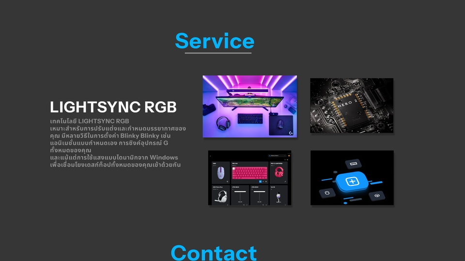 รับตัด HTML & CSS - รับทำ Landing Page สวย โปร โหลดไว รองรับมือถือทุกขนาด - 10