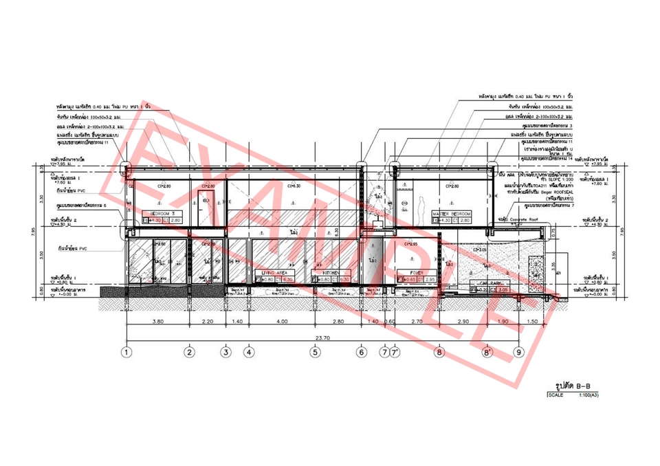 เขียนแบบวิศวกรรมและออกแบบโครงสร้าง - รับดราฟแบบ,เขียนแบบยื่นขออนุญาตก่อสร้าง งานด่วน งานเร่ง  - 3