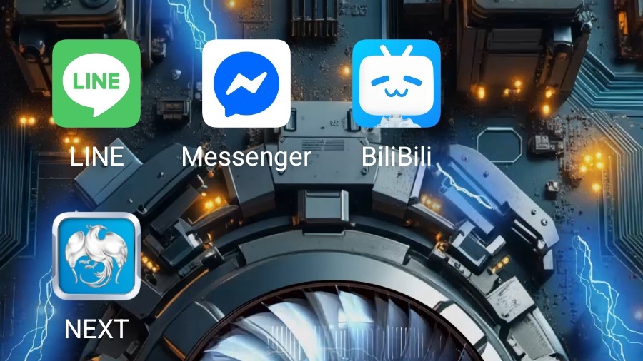 พร้อมเสมอครับตลอดเวลาตอบแชดได้ทุกรู้แบบ