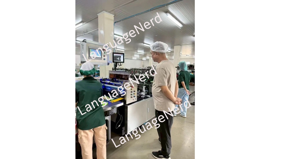 ล่ามแปลภาษาจีนในโรงงาน