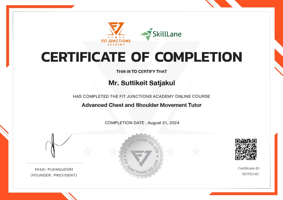 Personal Trainer - รับสอนออกกำลังกายออนไลน์ ปรับอาหาร เพื่อสุขภาพที่ดี เข้าใจง่ายทำเองได้ที่บ้าน - 6