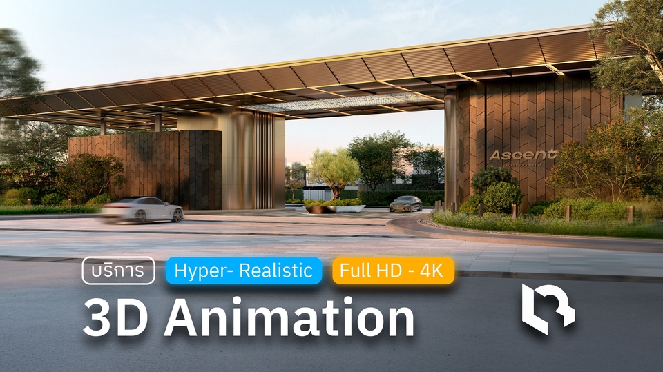 รับทำภาพ3D perspective ออกแบบบ้านสวย