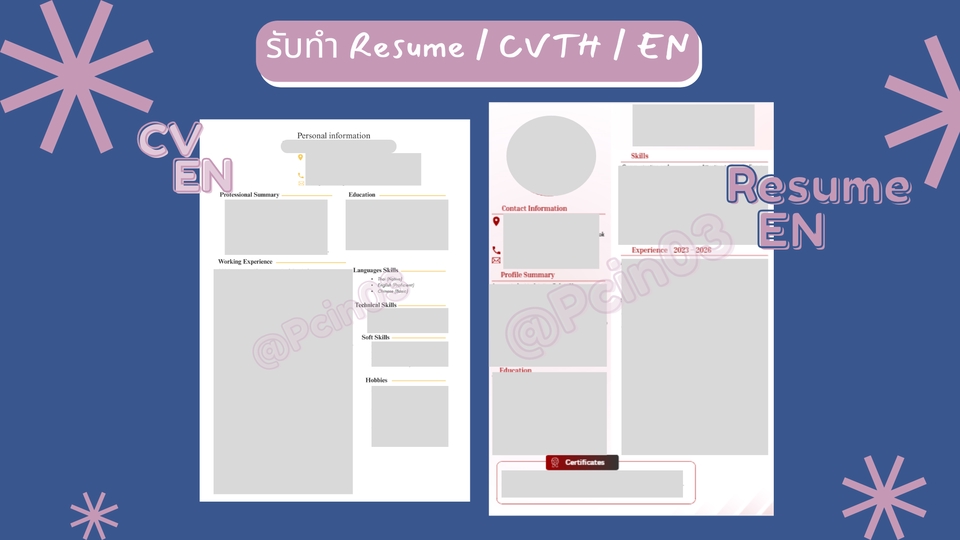 CV (EN) Resume (EN)