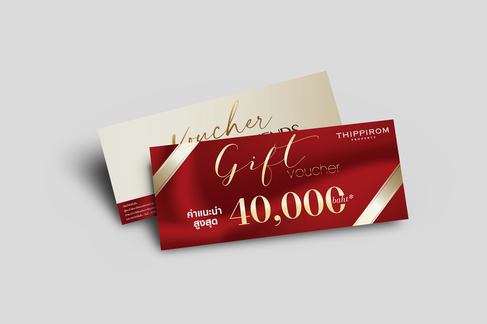 ออกแบบสื่อสิ่งพิมพ์