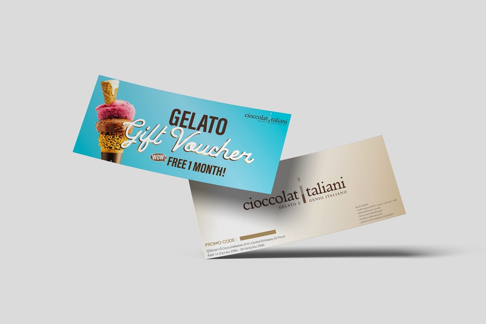ออกแบบสื่อสิ่งพิมพ์ บัตรกำนัลไอศกรีม cioccolat italiani