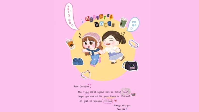 รับวาดการ์ตูนน่ารัก สไตล์มินิมอล วาดรูปการ์ตูนเพื่อน วาดภาพประกอบ