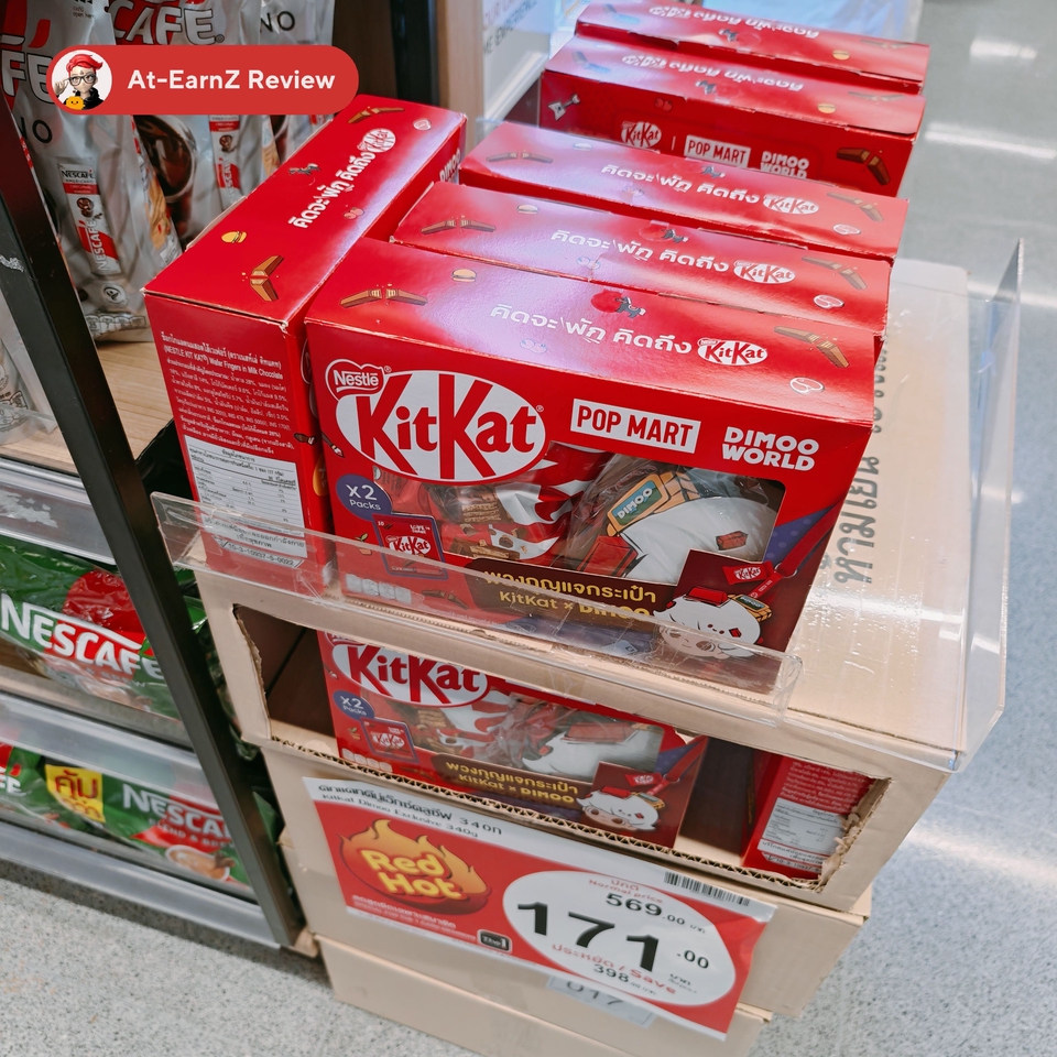 ขายภาพออนไลน์ - รับถ่ายภาพสินค้าออกใหม่ในกระแส โปรโมชั่น ขนม ของกิน สำหรับเอาไปใช้ทำ Content - 6