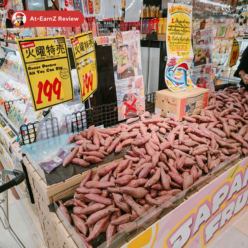 ขายภาพออนไลน์ - รับถ่ายภาพสินค้าออกใหม่ในกระแส โปรโมชั่น ขนม ของกิน สำหรับเอาไปใช้ทำ Content - 5