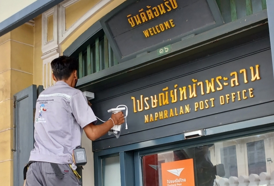 ติดตั้งกล้องวงจรปิด - "ขอบคุณลูกค้าทุกท่าน" ที่ให้การสนับสนุน เราจะทำทุกงานให้ออกมาดีที่สุด 🙏🙏🙏ช่างนัด กล้องวงจรปิด - 3