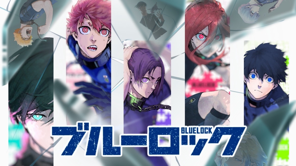 รับทำโปสเตอร์อนิเมะ Blue Lock คุณภาพสูง พิมพ์โปสเตอร์ราคาถูก