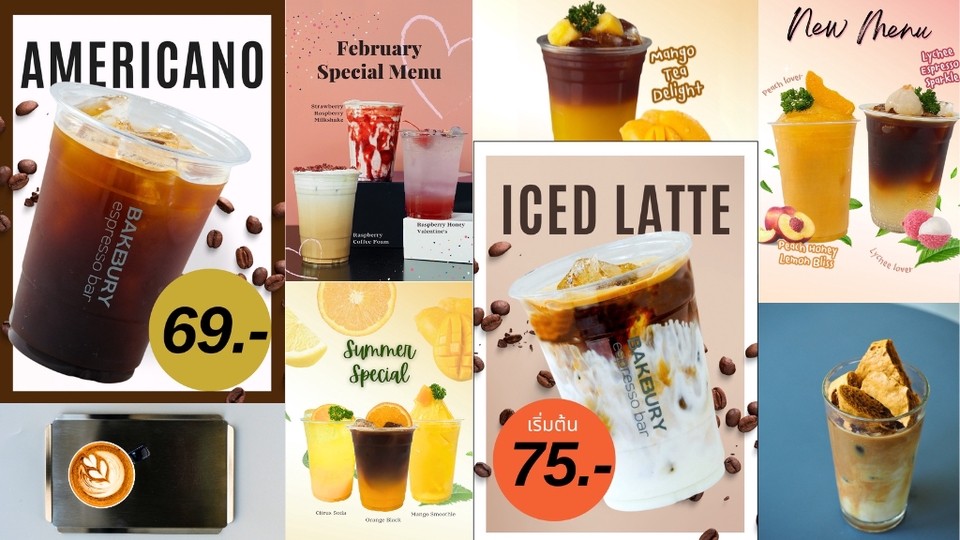 Photography - รับถ่ายภาพเบเกอรี่ เครื่องดื่ม อาหาร สำหรับคาเฟ่ เพื่อการโฆษณา,โปรโมท,ทำเมนู - 7