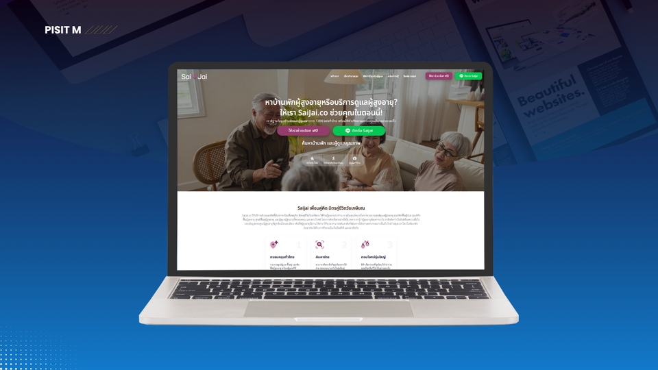 รับทำเว็บไซต์ Wordpress บริการ Listing ท่องเที่ยว คอนโด บ้าน ค้นหารายการซับซ้อน ระบบ login register