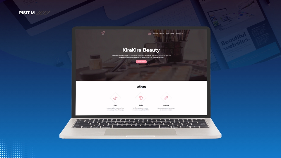 ออกแบบเว็บไซต์ Wordpress จองบริการ Booking รับทำเว็บไซต์ท่องเที่ยว, อสังหาฯ, ธุรกิจ พร้อม SEO โหลดไว