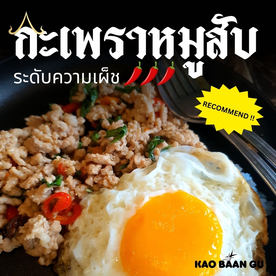 อื่นๆ - รับออกแบบ Poster ทุกแนว!! น่ารัก มินิมอล เท่ๆ คูลๆ ทางการ - 14