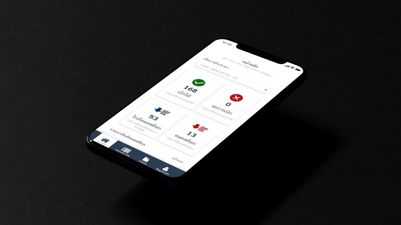 ออกแบบแอพพลิเคชั่นมือถือ UI UX สวยงาม