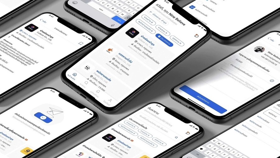 รับออกแบบ UI UX เว็บแอปพลิเคชั่นสวยงาม
