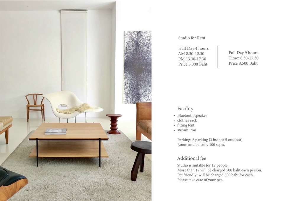 สตูดิโอให้เช่า - Tabuam Studio สตูดิโอภาพนิ่งและวิดีโอ - 3