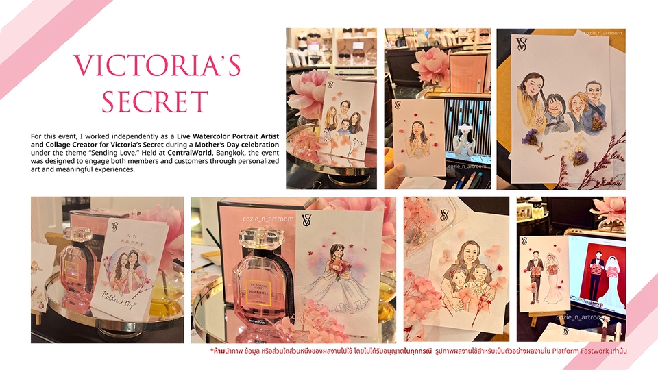 วาดสีน้ำงานอีเว้นต์ event
Live portrait watercolor event
วาดคนตามงาน