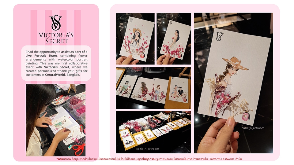 วาดสีน้ำงานอีเว้นต์ event
Live portrait watercolor event
วาดคนตามงาน