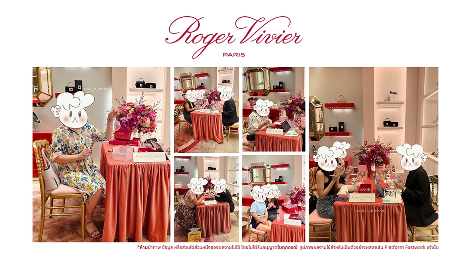 workshop ผู้ช่วย workshop งานศิลปะ