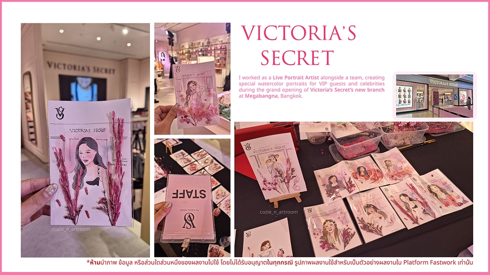 วาดสีน้ำงานอีเว้นต์ event
Live portrait watercolor event
วาดคนตามงาน