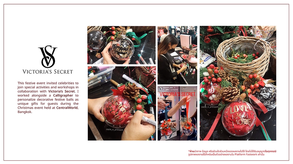 เขียน calligraphy บน ornament งานวาดรูปคริสตมาส
กิจกรรมวาดรูป
ศิลปินวาดภาพ