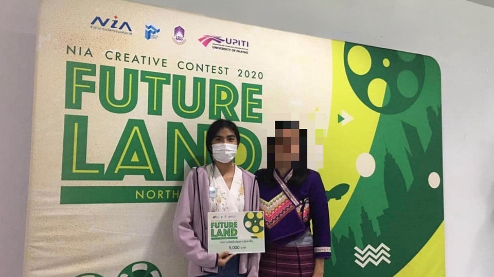 รางวัลการแข่งขันรอบ30ทีมของภาคเหนือ ได้รับทุนในการทำโปรเจค