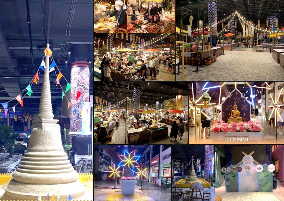 รับจัดบูธงานอีเว้นท์ ออกแบบบูธสวยงาม ครบวงจร