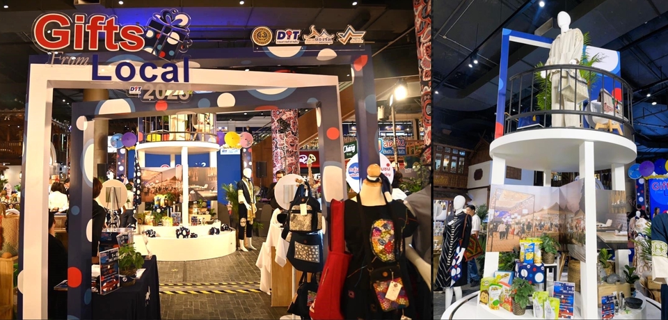 รับจัดบูธงานอีเว้นท์ Gifts from Local 2020 ออกแบบบูธสวย