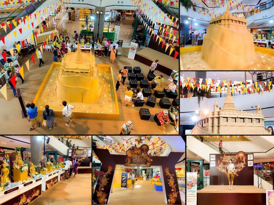 รับจัดบูธงานอีเว้นท์ ออกแบบบูธสวยงาม บริการครบวงจร