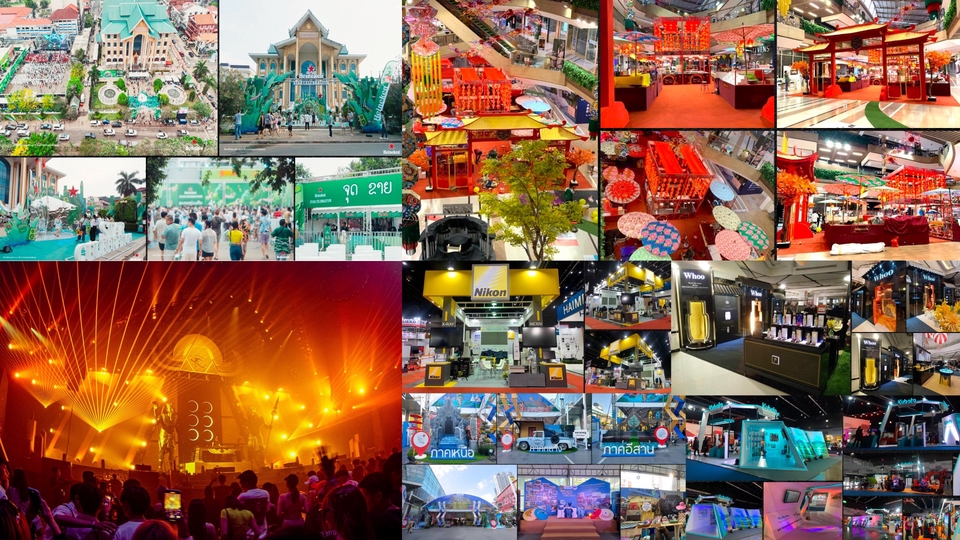 รับ setup คุมงาน event