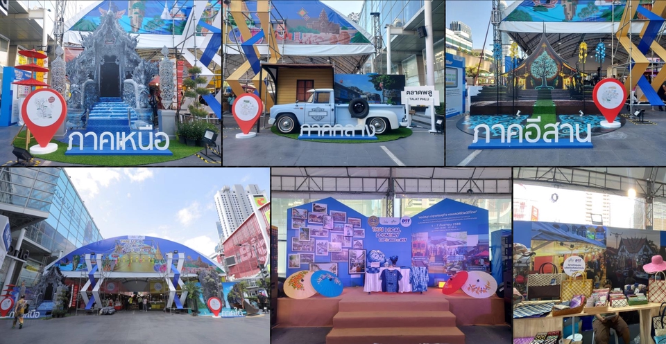 รับจัดบูธงานอีเว้นท์ ออกแบบบูธสวย บริการครบวงจร
