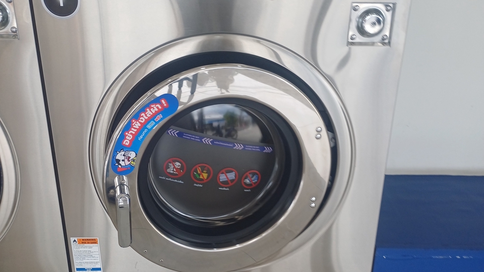 งานล้างทำคงามสะอาดเครื่องซักอุตสาหกรรม