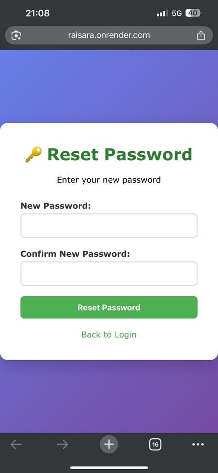 หน้าแก้ไขรหัสผ่าน