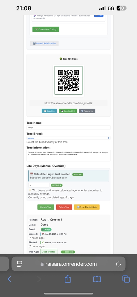 ข้อมูลต้นไม้1