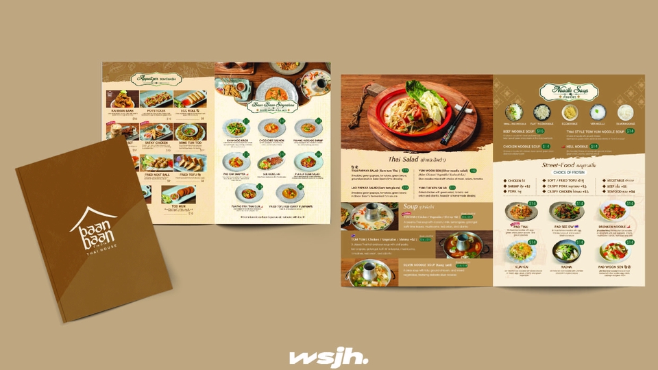 ออกแบบเมนูอาหารไทยสวยงาม รับออกแบบเมนูร้านอาหาร baan baan