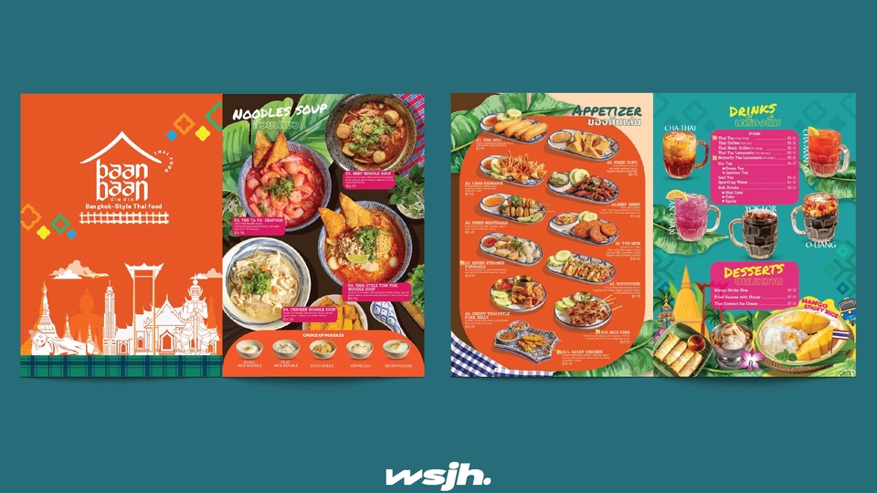 ออกแบบเมนูอาหารไทยสวยงาม รับออกแบบเมนูร้านอาหาร baan baan