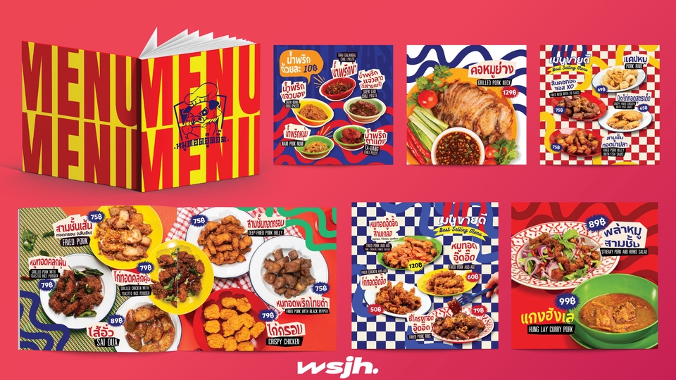 ออกแบบเมนูอาหารน่าทาน รับออกแบบเมนูร้านอาหาร ไทย
