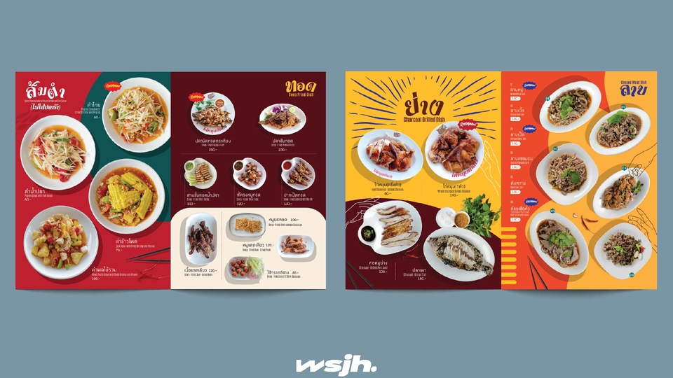ออกแบบเมนูอาหารไทยสวยงาม รับออกแบบเมนูร้านอาหาร