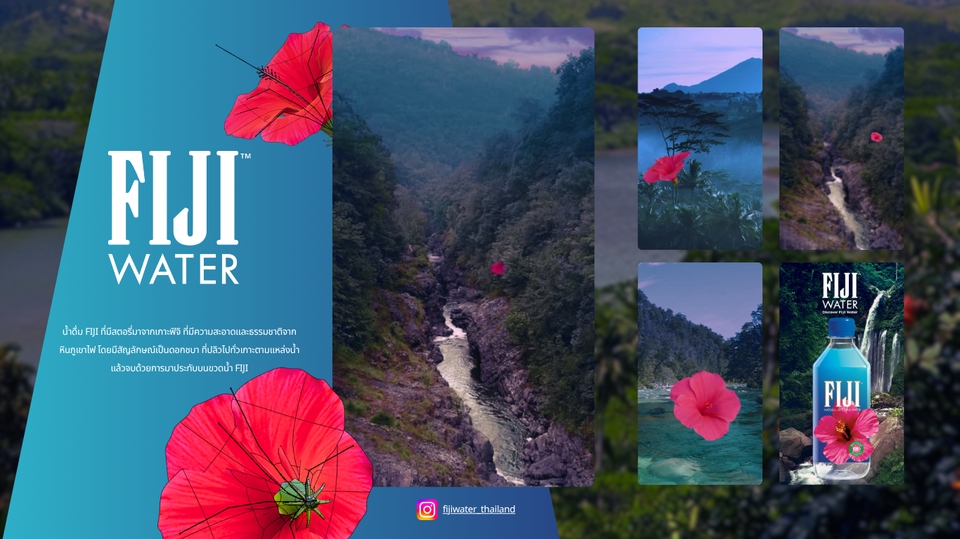 Animations - 3D ADS ANIMATION MOTION MODEL | By Production Path - 2