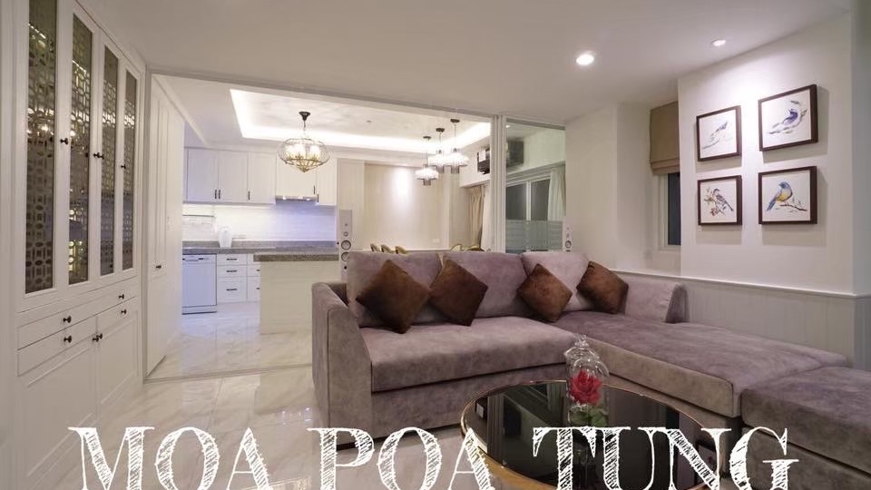 งานตกแต่งคอนโด ห้วยขวาง