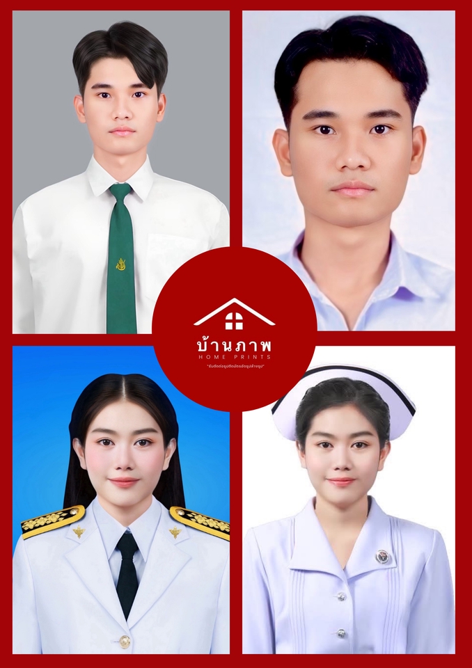 ไดคัท & Photoshop - รับทำรูปติดบัตรทุกชนิด - 5