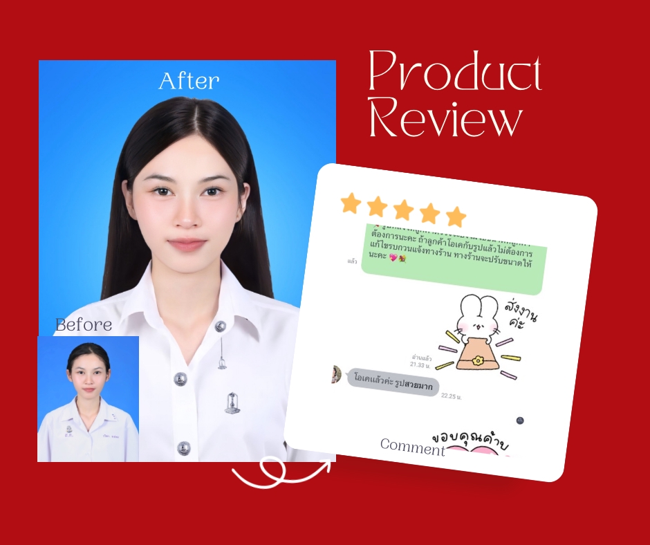 ไดคัท & Photoshop - รับทำรูปติดบัตรทุกชนิด - 8