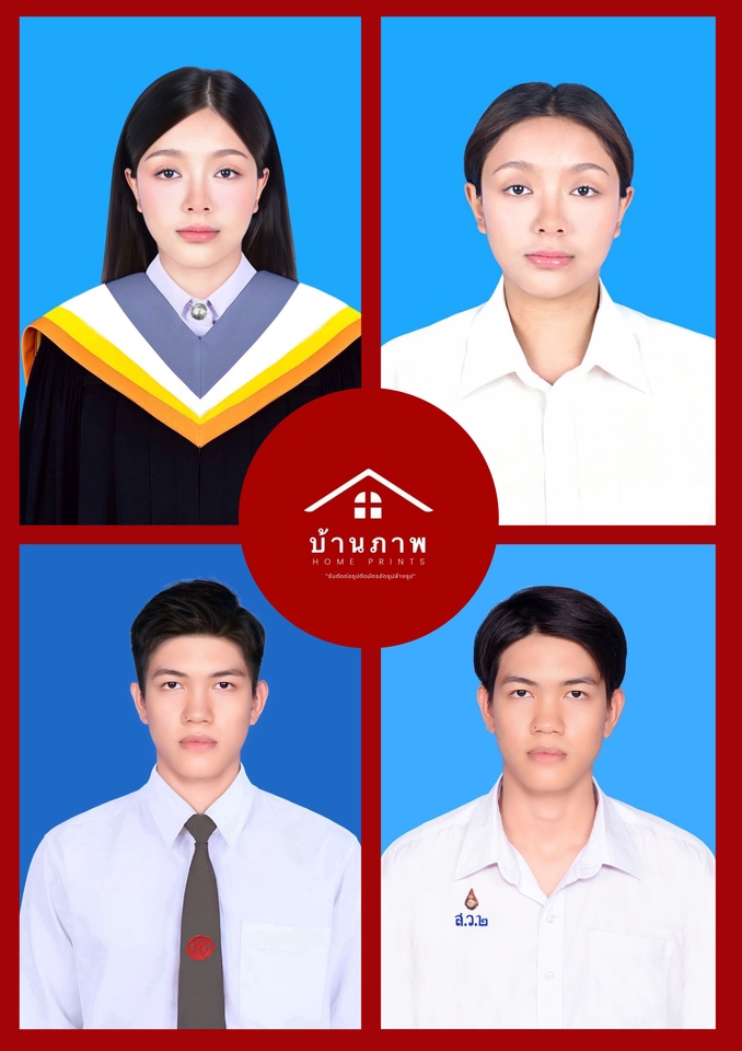 ไดคัท & Photoshop - รับทำรูปติดบัตรทุกชนิด - 2