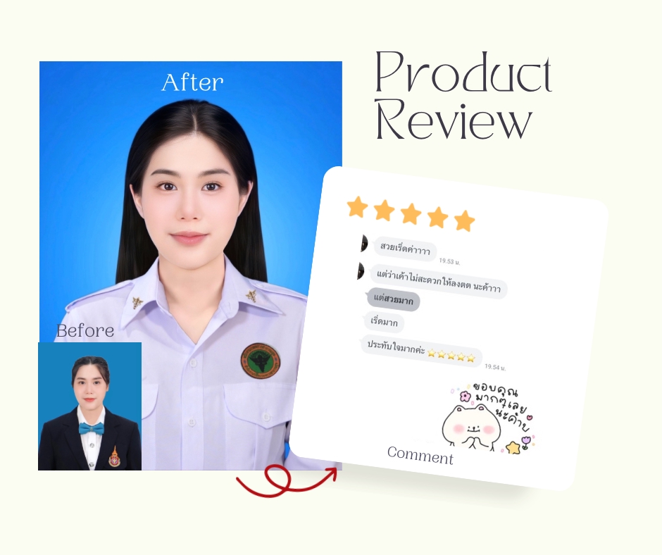 ไดคัท & Photoshop - รับทำรูปติดบัตรทุกชนิด - 11