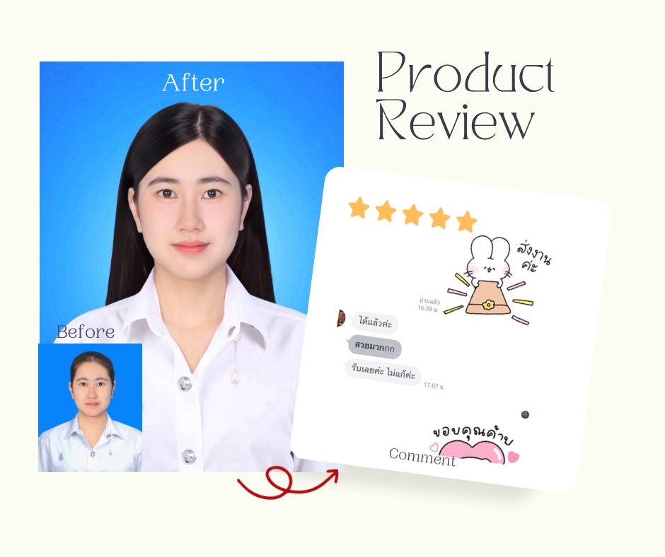 ไดคัท & Photoshop - รับทำรูปติดบัตรทุกชนิด - 9