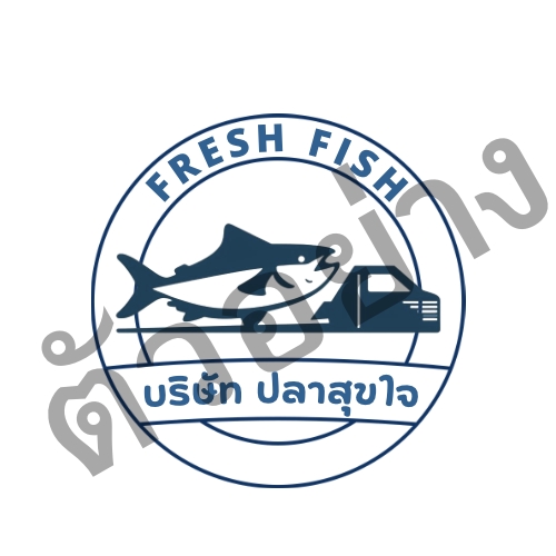 Logo - รับออกแบบโลโก้ - 3