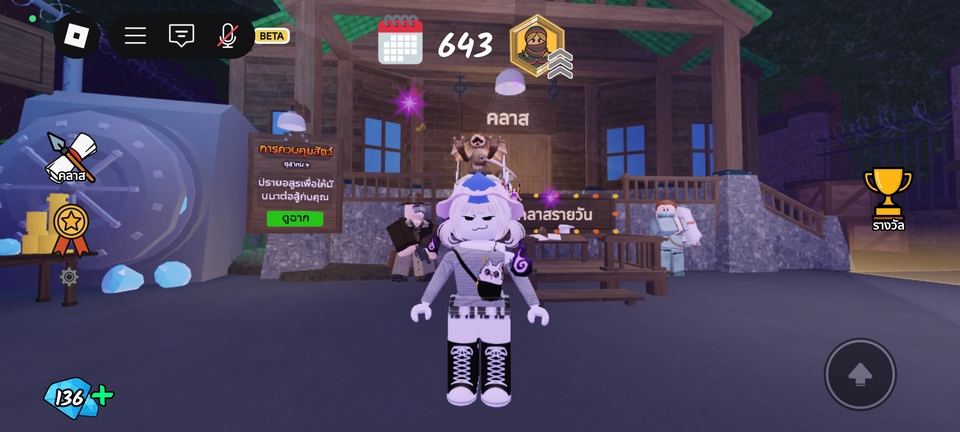 เพื่อนเล่นเกม เล่นเกมเป็นเพื่อน สอนเล่นเกม พร้อมทีมงานคุณภาพ ช่วยให้คุณสนุกกับเกมหาเพื่อนเล่น